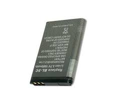 Akku für Nokia 6282, wie BL-5C, 1050 mAh
