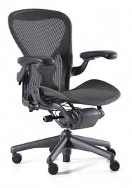 Herman Miller Aeron Chair Our Current Office Chairs Adding To The Collection Would Best Ergonomic Office Chair Best Office Chair Herman Miller Office Chair
