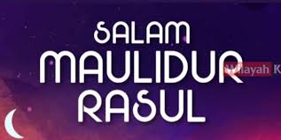 Semua istri nabi adalah ummahatul mukminin. Rasulullah Saw Tenang Berhadapan Isteri Cemburu Wilayahku