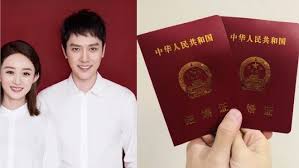 Phía phùng thiệu phong và triệu lệ dĩnh đều đưa ra thông báo cặp đôi đã ly hôn sau nhiều đồn đoán. Ä'Äƒng Ki Káº¿t Hon Angelababy Cáº­p Nháº­t Tin Tá»©c Bai Bao Má»›i Nháº¥t Vá» Ä'Äƒng Ki Káº¿t Hon Angelababy Ttvh Online