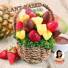 トロピカルマリア