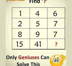 Learn and practice easy and hard tricky math puzzles problems with answers for your competitive exams, interviews, quizzes, enterance tests with images. Tricky Maths Puzzles With Question And Answer Exam Pitara