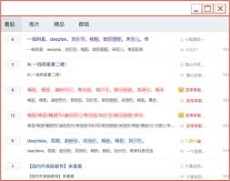 Unlock AI 杨幂 Deepfake - Huanlian's Best Kept Secrets