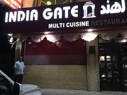 Tripadvisor مطعم البيت الهندي تعليق لـ India Gate Restaurant وجدة المملكة العربية السعودية