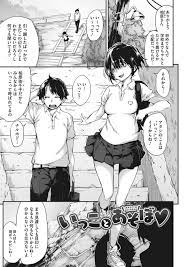 エロ 同人 毎日