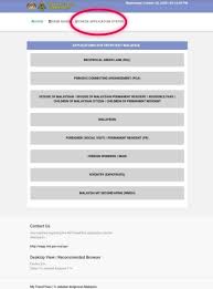 Keperluan laman web pelayar yang disyorkan : ð'ðžð¦ðšð¤ ð'ð­ðšð­ð®ð¬ ððžð«ð¦ð¨ð¡ð¨ð§ðšð§ Jabatan Imigresen Malaysia Facebook