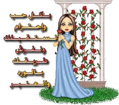 صورة