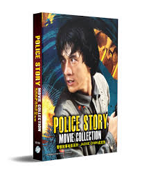 Low production values and lack of action turn this movie into more of a drama, but with jackie being the only credible actor the result is cringeworthy. Police Story Movie Collection Dvd 1985 2013 Hong Kong Movie Ep 1 6 End English Sub