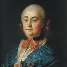 Alexey Antropov Retrato de Elizabeth Romanovna Vorontsova, 1762:  Descripción de la obra