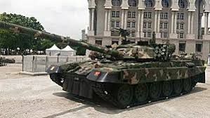 Maybe you would like to learn more about one of these? Pt 91 Twardy Wikipedia