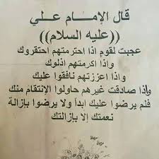 Instagram Photo By بيج ضحكتنه ماركه May 8 2016 At 8 36pm Utc