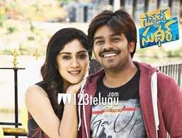 Software Sudheer Telugu Movie Review 123telugu Com