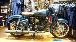 Royal Enfield Classic 500 Limited Edition Revealed