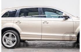 Image result for Bahia Beige 2008 Q7