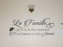 la famille amour lettrage vinyle autocollant sticker decalque mural murale place card holders home decor decals home decor