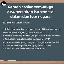 Entry kali ini gk nak kongsi tips untuk menjawab soalan kali saya ingin berkongsi satu lagi tips temuduga. ð„ð‰ð€ðƒ On Twitter Soalan Bocor Temuduga Spa Kredit Maukerja Malaysia