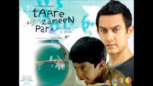 Taare Zameen Par Full Theme Song Youtube