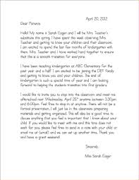Image Result For Introduction Letter To Parents From Preschool Teacher Letter To Teacher Teacher Introduction Letter Introduction Letter