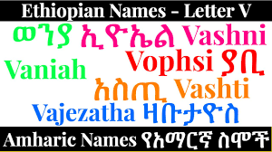 Get similar baby name ideas like jahseika for boys and girls. 5z Hdtuyj9itom