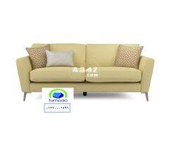 كنب مودرن 2020 شركة فورنيدو افضل سعر اثاث ضمان 01270001596 Outdoor Sofa Outdoor Furniture Outdoor Decor