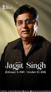 Paying tribute to Jagjit Singh, whose timeless ghazals continue to touch  hearts across generations. #JagjitSingh Ministry of Culture, Government of  India Ashwini Vaishnaw Dr.L.Murugan NFDC India National Film Archive of  India Press