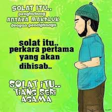 Dalam wawancara itu, jokowi menyebutkan perbedaan mudik dan pulang kampung. 17 Ide Arum Idul Fitri Gambar Lucu Lucu