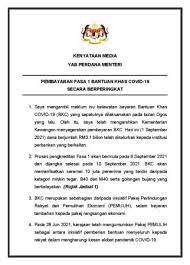 Ini senarai lengkap seperti yang diumumkan oleh kerajaan malaysia & kerajaan negeri seperti di bawah ini: Na7iqtt9pc Xnm