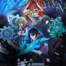 Please feel at ease mr. Zuihou De Zhaohuan Shi The Last Summoner Myanimelist Net