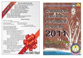 Namun yang demikian guru perlu mempunyai ilmu dalam membuat buku. Buku Program Hari Guru 2014