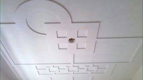 Check spelling or type a new query. Pop Plus Minus Design For Bedroom 2020 Novocom Top