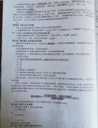 Maybe you would like to learn more about one of these? Lá»‹ch Cup C2 Dá»± Ä'oan Bong Ä'a