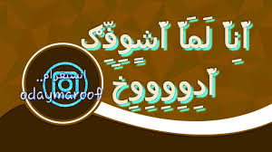 Image result for tbn:Ao0Usy--_pPGEM::www.mekshat.com/pix/upload/images49/mk42658_houssparrow.jpg