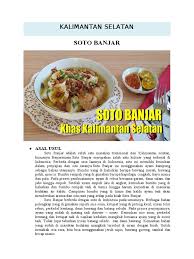 Sekilas kue khas makassar ini terlihat seperti carang gesing dari jawa tengah. Pkw Resep Docx