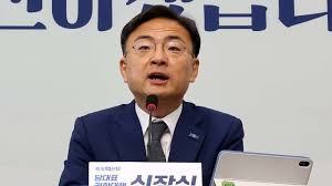 신장식