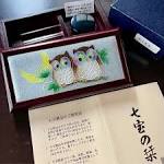 Gallery Thumbnail
