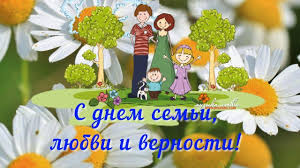 На этот праздник не принято дарить поздравительные открытки, шоколад и разные сувениры. U4kigxidv Dcm