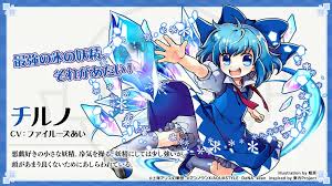 東方ダンマクカグラについて。 ①それなりの課金ゲーになりますか？ 事前登録するか迷ってますが、ロストワードのように課金ゲーなら止めておこうと思います。 ②switchのスペルバルブよりも難しいですか？ 正直リズムゲームは苦手な部類で、友人とやった時スペルバルブでは毎回ボロ負け. æ±æ–¹ãƒ€ãƒ³ãƒžã‚¯ã‚«ã‚°ãƒ© æ±æ–¹projectåˆã®å…¬èªã‚¹ãƒžãƒ›å'ã'ãƒªã‚ºãƒ ã‚²ãƒ¼ãƒ  ã‚ªãƒ³ãƒ©ã‚¤ãƒ³ã‚²ãƒ¼ãƒ planet