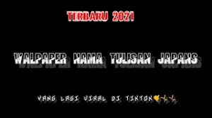 Check spelling or type a new query. Mentahan Tulisan Jepang Via Mediafire Mentahan Tulisan Jepang Keren Nghenhachay Net