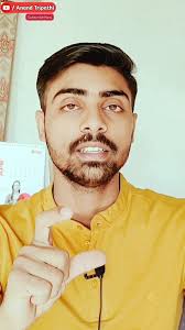 60 Golden Rule में पूरी Grammar खल्लास,😱 #ssc #cgl #grammar #viral,  #trending #insta #ssccgl #chal