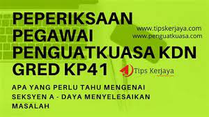Penerangan format ujian psikometrik pegawai penguatkuasa kp41 kpdnhep. Ujian Fizikal Pegawai Penguatkuasa Kp41 Senarai Tugas Pegawai Penguatkuasa Gred Kp41 Jawatan Kosong Soalan Spa Dot Com 1 Year Ago Hayattek