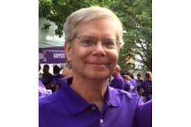 Matthew Varner Obituary (1955