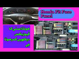 Honda city 2014 v i vtec 1 5 in negeri sembilan automatic sedan white for rm 63 000 3238906 carlist my. How To Find Fuse On A Honda City Super Choice Youtube