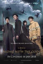 The two worlds / with gods. Along With The Gods The Two Worlds Movie Release Showtimes Trailer Cinema Online