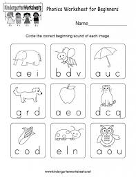 Worksheets are super phonics 2, t oad road, phonics words more teaching tools at boat goat load soap loaf, o oa ow preview o e oe, vocabulary work factory 2, word list oa ow oe, phonics, t oad road. Collection Of Preschool Printable Phonics Worksheets Them And Try English For Free Pre Kumon Phonics Worksheets Worksheets Tax Computation Worksheet Syllable Worksheet For Kindergarten Fall Magnetic Worksheet For Kindergarten Prepositional Phrase Worksheet
