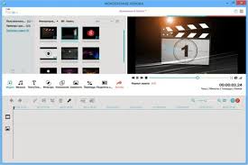 Wondershare Filmora Effect Pack Wondershare Filmora Effect Pack Free Download All Effect Pack For Wondershare Filmora Free Software Me On A Map Video Editor