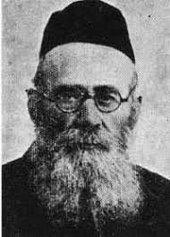 Stowbtsy, Belarus (Pages 105-119)