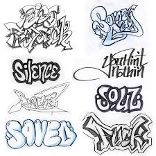 You can customize your text and letters with our free graffiti generator. Easy Words Easy Graffiti Art Drawings Novocom Top