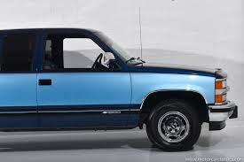 Image result for Medium Rich Blue 1994 Truck