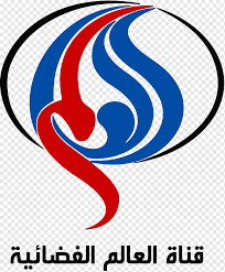 Access video aljazeera com breaking news world news. Al Jazeera Media Network Png Images Pngwing