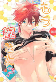 あんさんぶるスターズ!】もう飽きた？ - 同人誌 - エロ漫画 momon:GA（モモンガッ!!）